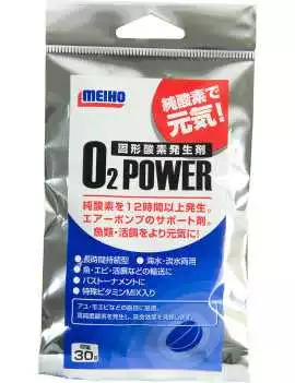 Accessoires MEIHO SOLID OXYGEN